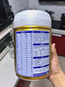 飞鹤臻爱倍护超级飞帆A2 β-酪蛋白 婴儿配方奶粉1段(0-6月龄) 908克 实拍图