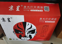 京呈LT401适用联想LJ4000D LJ4000DN M8950DN M8950DNF LJ5000DN M8650DN打印机墨粉盒 大容量粉盒+LD硒鼓架套装 实拍图