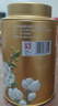 吴裕泰茶叶茉莉花茶1887 特种全芽茉莉绿茶八窨纯芽花草茶40g/罐 实拍图