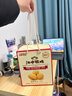 江中猴姑养胃经典酥性猴头菇饼干年货礼盒30天装中老年人早餐零食1440g 实拍图