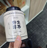 贡苑2025新茶张家界正宗野生莓茶 头采龙须芽尖特级永高山顺藤霉茶55g 实拍图