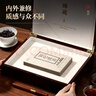 七春 茶叶礼盒 安化黑茶金花茯砖茶湖南特产500g熟茶新年送商务领导礼 实拍图