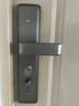 意利原子【上门安装】防盗门锁套装超C级锁芯家用通用型不锈钢入户大门锁 【指导安装】热销款-方舌整套 超C级锁芯 实拍图
