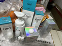 珂润（Curel）保湿洁颜泡沫150ml 弱酸性洁面氨基酸护肤洗面男女通用新年礼物 实拍图