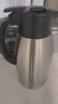 象印保温壶304不锈钢真空热水瓶居家办公大容量咖啡壶SH-HJ19C-XA 实拍图