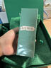 海蓝之谜（LA MER）焕新精萃水100ml精粹水爽肤水护肤品套装化妆品礼盒生日新年礼物 实拍图