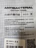 金号A类纯棉抗菌枕巾全棉柔软枕头巾1条  纱布+毛圈  双面可用 实拍图