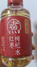 元气森林【好自在】 元气自在水 红枣枸杞水  500mL*12瓶装整箱 植物饮料  实拍图