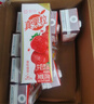 蒙牛真果粒草莓味牛奶饮品250g*12盒 小黄鸭IP 礼盒新老包装 含乳饮料 实拍图