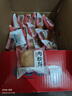 友臣肉松饼2.36斤年货礼盒装学生早餐代餐面包休闲零食糕点心饼干送礼 实拍图