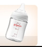 贝亲（Pigeon）玻璃奶瓶宽口径防胀气160ml S号奶嘴 1月+ AA186  实拍图