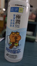肌研极润爽肤水-清爽型170ml*2玻尿酸补水保湿精华敏感肌肤护肤品女 实拍图