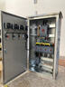 实步电气定做高低压成套配电柜GGD照明电箱并网开关柜动力柜中置柜抽屉柜 单价 实拍图