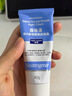 露得清小蓝管维A醇面霜40g早C晚A入门晚霜细腻嫩肤淡纹护肤礼物男女 实拍图