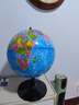 得力（deli）32cm学生用办公地球仪10岁男孩7-14岁女孩玩具 教学研究摆件儿童礼物教师礼品 教学用品3035S 实拍图