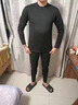 雅鹿男士保暖内衣男加绒加厚套装含羽绒蚕丝防寒加大码秋衣秋裤打底衣 深灰圆领(上衣+裤子套装) XL (109-130斤) 实拍图