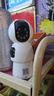 纽曼4g终身免流量监控摄像头家用监控器360度无死角带夜视室内外全景插电对话手机远程无需连wifi网络 实拍图