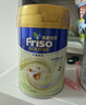 美素佳儿（Friso）港版金装HMO婴幼儿儿童成长配方奶粉 2段1罐（新包装800g）效期2702 实拍图