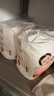 好奇（Huggies）铂金装小桃裤成长裤XXXL26片*4包(17kg以上)【透爽散热】 实拍图