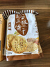 阿尔发粗粮饼干无糖食品 五谷杂粮饼干 零食下午茶早餐代餐黑五590g 实拍图