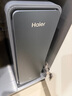 海尔（Haier）鲜活水管线机套装【promaxR889净水器+海澜管线机不锈钢管即热HGR2303】8年真长效瞬时1400G大通量 实拍图