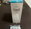 珂润（Curel）保湿洁颜泡沫150ml 弱酸性洁面氨基酸护肤洗面男女通用新年礼物 实拍图