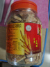 好乔台湾好味道全麦方块酥糕点500g*1罐【临期清仓】 实拍图