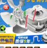 TLXT商用四六门冰箱散热电机风扇平条冰柜压缩机散热风机冷藏展柜配件 纯铜线35W电机【铝风叶+支架】 实拍图