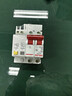 德力西电气空开断路器空气开关漏电保护器DZ47sLE 2P 32A 实拍图