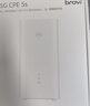 华为智选Brovi 5G CPE 5S移动路由器移动随身wifi6企业级全网通插卡千兆无线全国通用流量2025款 实拍图