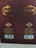 丛台 窖龄12精英版 浓香型白酒 39度 480ml*1瓶 单瓶装 婚宴 送礼 实拍图