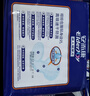 安而康（Elderjoy）加长防漏成人纸尿片L12片68*22cm漏尿护垫尿片老人附网裤男女 实拍图