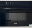 西门子（SIEMENS）【米其林级真空煮】五合一炫彩款蒸烤一体机58L智魔方 空气炸嵌入式蒸烤箱烘焙小贝果CS7J5DHG8W 实拍图
