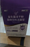 江中益生菌冻干粉800亿CFU/袋2g*4条 成人肠胃肠道益生元调理活性菌 实拍图