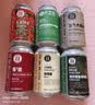 京A8x8限定精酿礼盒330ml*5罐 IPA多口味一箱尽享 多味碰撞 送品鉴杯 实拍图