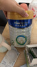 美素佳儿（Friso）皇家较大婴儿配方奶粉2段（6-12个月）800克*3 乳铁蛋白 新国标 实拍图
