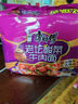 康师傅 方便面 经典酸香爽金汤肥牛面五连包105g*5 泡面袋装 方便食品 实拍图