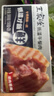 王家渡低温午餐肉300g原味即食早餐三明治香肠肉肠烧烤涮煮火锅方便速食 实拍图
