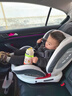 法雷曼儿童安全座椅汽车用0-12岁360度旋转婴儿宝宝车载坐躺i-Size认证 魔力灰pro【钢骨架+支撑腿】 实拍图