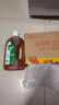 滴露（Dettol）消毒液洗衣衣物消毒水750mL除螨 家居地板杀菌 灭杀甲流感 非84 实拍图