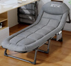 奥凯弗OKeefe折叠床躺椅午休床多功能单人行军床办公室午睡床陪护床灰色 实拍图