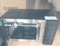 格兰仕（Galanz）微波炉烤箱一体机不锈钢内胆23升800瓦速热营养解冻智能微烤一体机C2(S2) 实拍图