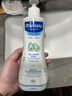 妙思乐（MUSTELA）儿童洗发沐浴二合一500ml 婴儿专用洗发水沐浴露法国进口 实拍图