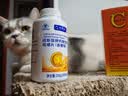 纽斯葆钙维生素d咀嚼片(香橙味)儿童孕妇乳母成年人中老年钙片 100片*3瓶 +赠维C30片 实拍图