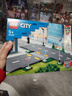 乐高（LEGO）积木玩具 城市组 60304道路底板 5岁+儿童玩具生日礼物 实拍图