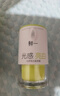 鲜一祛痘精华液烟酰胺凝胶去痘痘痘印闭口粉刺修护痘疤痘坑20g七夕 实拍图