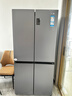 海尔（Haier）「家宴系列」531L十字门母婴冰箱干湿分储制冰一级抗菌风冷大容量灰BCD-531WGHTD59SHU1国家补贴 实拍图