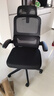 黑白调P1二代人体工学椅电脑椅子人工力学座椅久坐办公电竞椅学习椅国补 实拍图