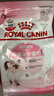 皇家幼猫猫粮 幼猫专用 K36 通用粮 4-12月 400g 实拍图