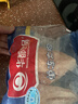 华都食品单冻大胸 2斤/袋 冷冻 出口级 轻食健身鸡胸肉沙拉食材健身餐 实拍图